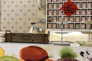 10 Kedai Cake di Batu Gajah, Malaysia yang Wajib Anda Cuba