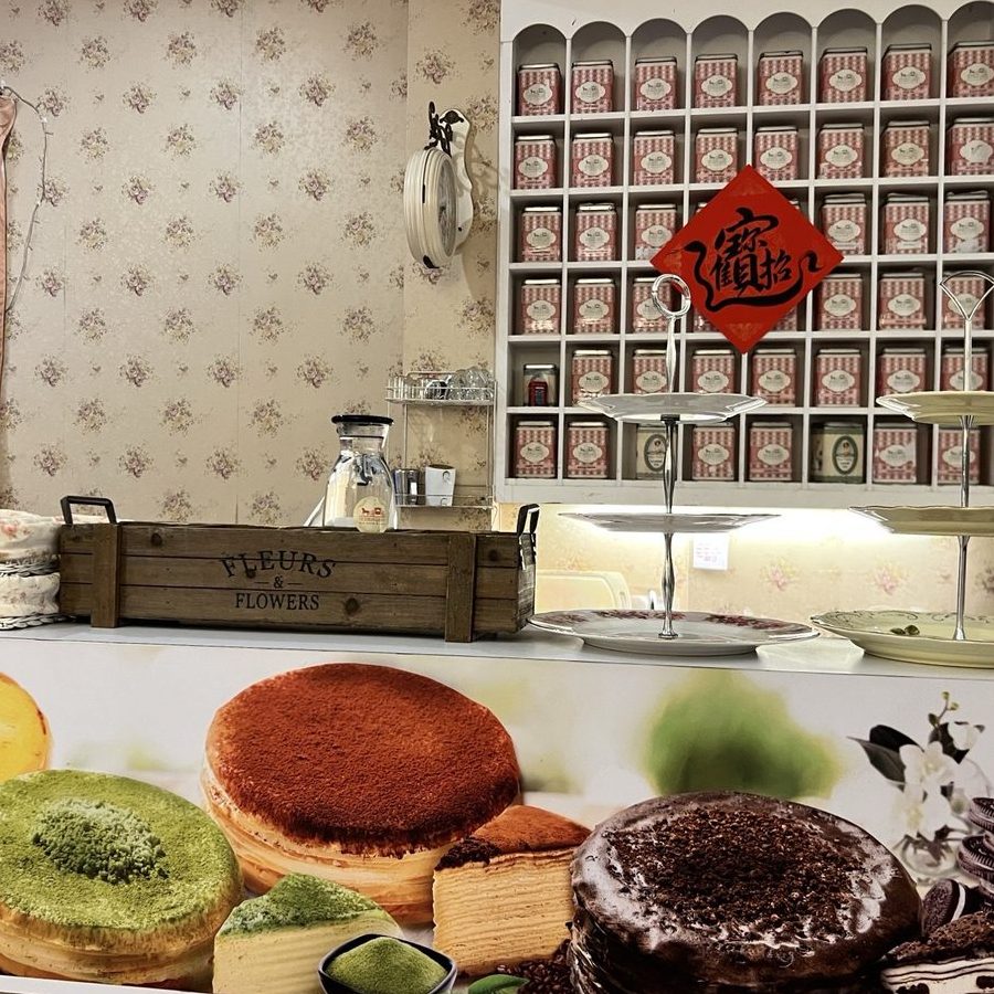 10 Kedai Cake di Batu Gajah, Malaysia yang Wajib Anda Cuba 1 10 kedai cake di batu gajah malaysia yang wajib anda cuba