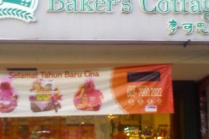 10 Kedai Cake di Jerantut, Malaysia Terbaik untuk Rasa yang Memukau