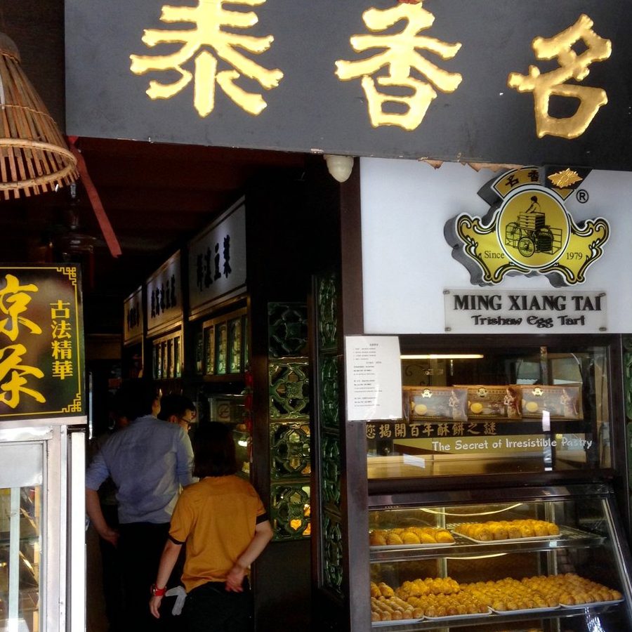10 kedai cake di kuala kedah malaysia terbaik untuk rasa yang memukau