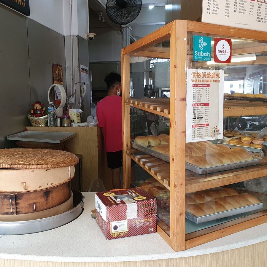 10 Kedai Cake di Papar, Malaysia yang Wajib Anda Kunjungi untuk Rasa Terbaik 1 10 kedai cake di papar malaysia yang wajib anda kunjungi untuk rasa terbaik