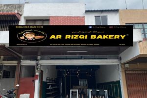 Ar Rizqi Bakery