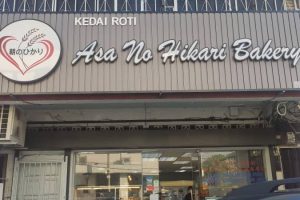 Asa No Hikari Bakery Bukit Mertajam