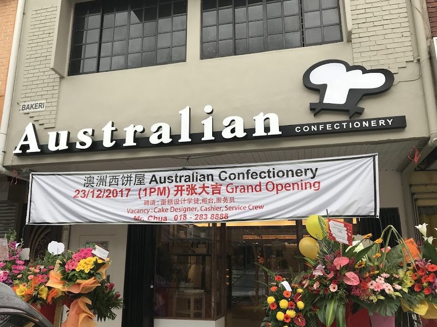 australian cake house cheras taman segar