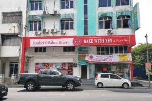 Bake With Yen Kota Bharu 6 Bake With Yen Kota Bharu