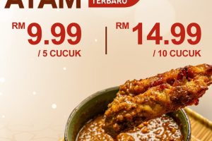 Baker's Cottage Banting 8 Baker’s Cottage Banting