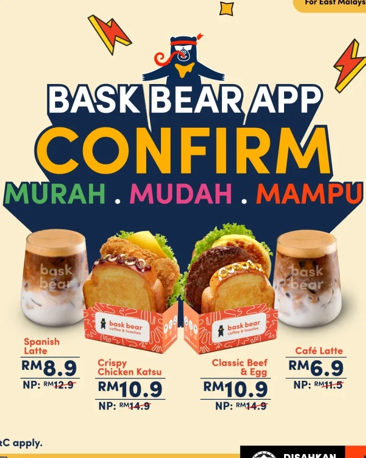 Bask Bear Coffee Pusat Kommersial Intan Teluk Intan 1 bask bear coffee pusat kommersial intan teluk intan