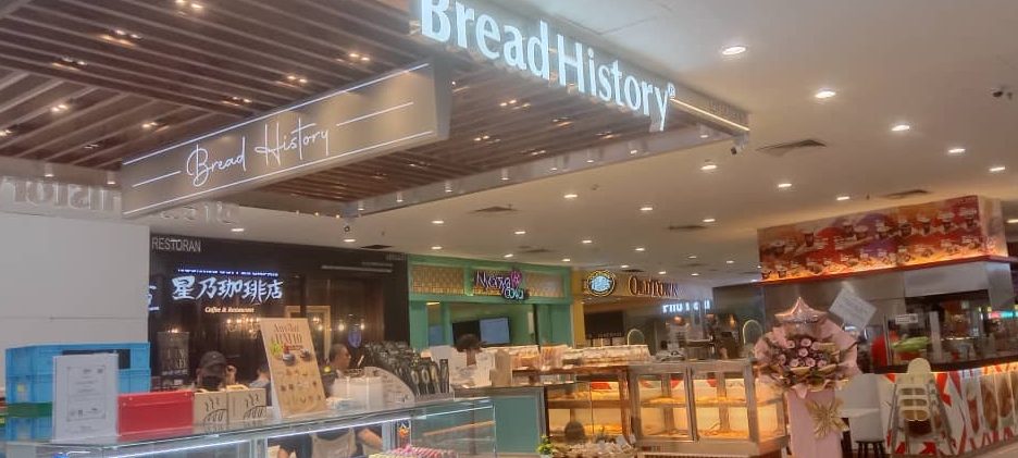 bread history aeon mall