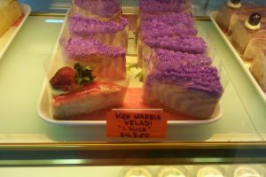 Cahaya Bakery