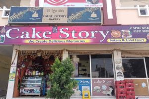Cake Story Bakery