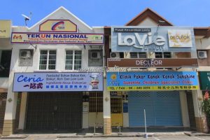 Ceria Ingredients House Enterprise