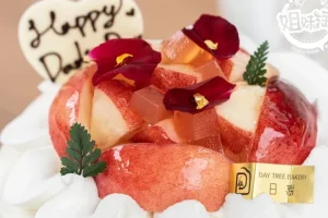 DayBake Bakery 日麥烘培坊