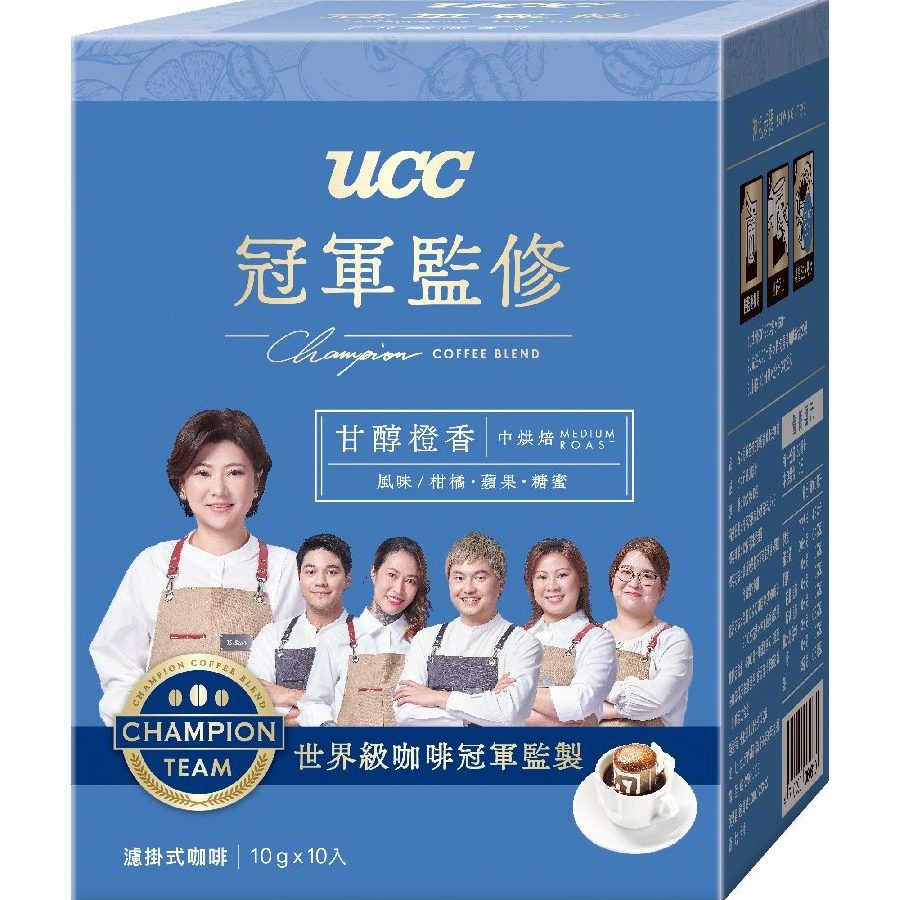 千品 Champin Cafe 1 e58d83e59381 champin cafe