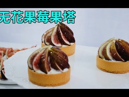 e788b1e381aee5b18be89b8be7b395e59d8asister bake
