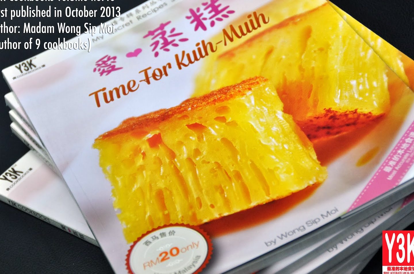 emiwon bakery ingredients studio