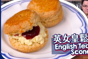 Eng’s Cake House 英式西餅屋