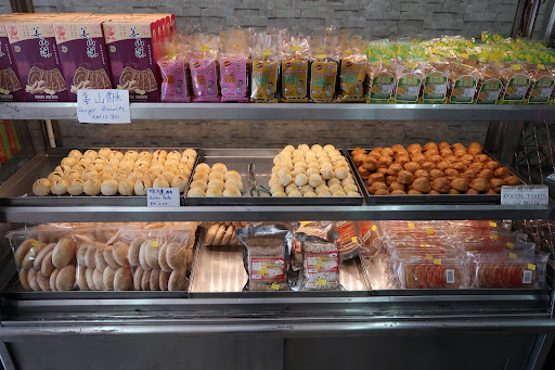 NG Kee Cake Shop