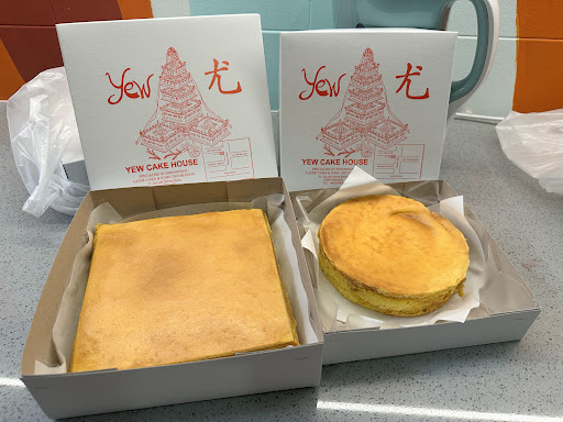 Yew Cake House-Layer Cake