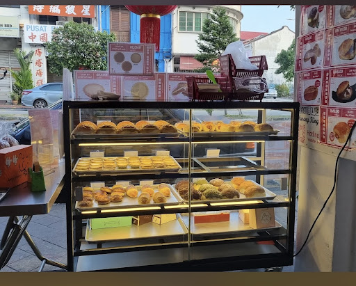 Innland Bakery