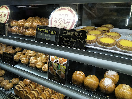 Kedai Biskut Ming Xiang Tai