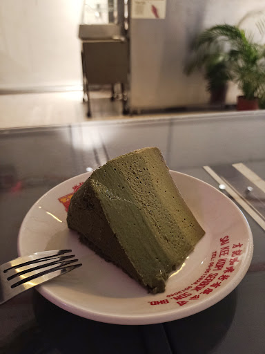 Syarikat cafe