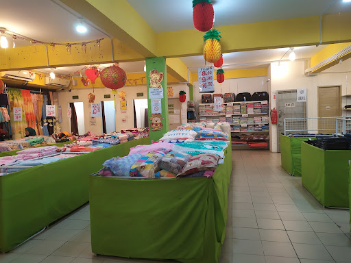Everwin Mall