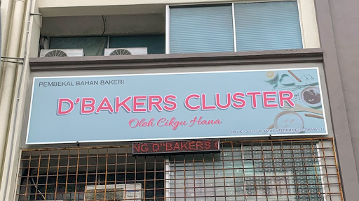 D'bakers Cluster By Cikgu Hana