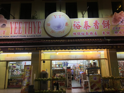 Yee Thye Cake House & Confectionery Sdn. Bhd.