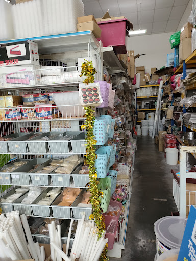My Cake to you bakery ingredients