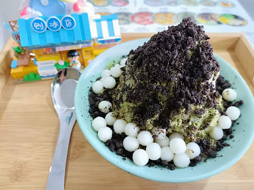 Nana Hōmu Dessert 娜家冰铺