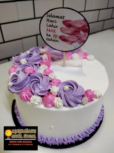 Matahari Cake House Taman Sri Tengah