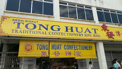 Tong Huat Traditional Confectionery