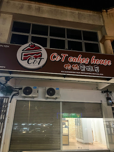 C&T Cake House