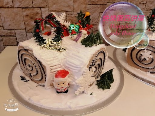 Happyland Cake House快樂園西饼屋