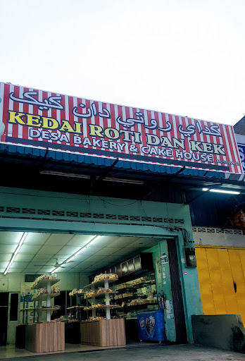 Desa Bakery & Cake House