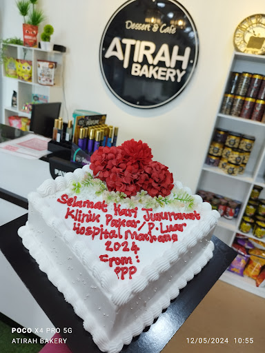 ATIRAH BAKERY CAWANGAN TANAH MERAH(KEDAI ROTI DAN KEK TANAH MERAH)