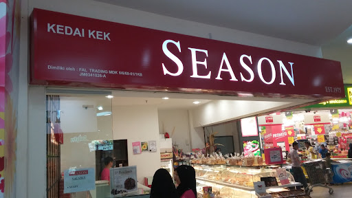 Season Bakery