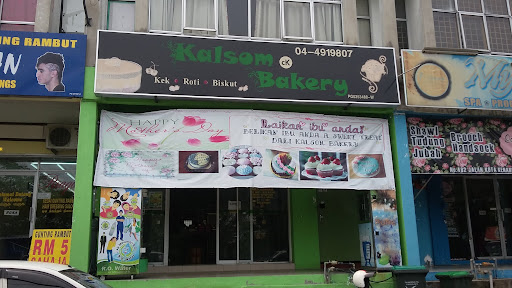 Kalsom Bakery