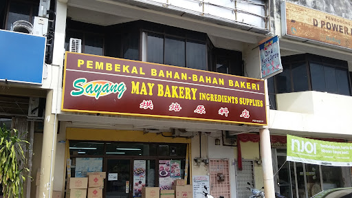 May Bakery Ingredients Supply