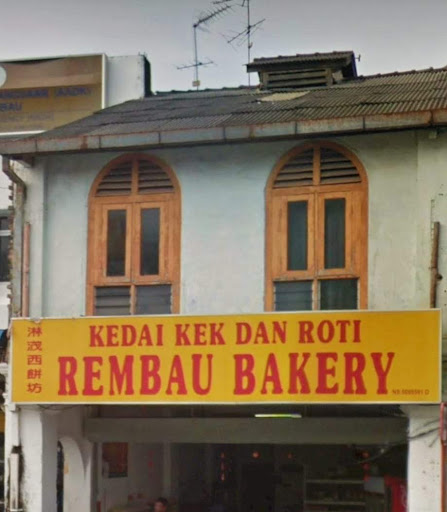 Rembau Bakery