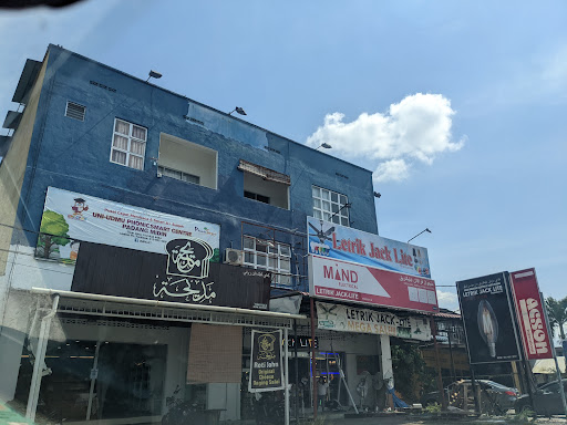 KEDAI ROTI DAN KEK MADIHAH