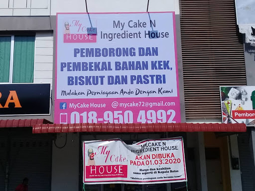 MyCake N Ingredient House (Pokok Sena)
