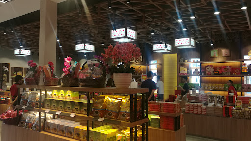 Yong Sheng Gift Shop Concept Store 荣成礼坊概念店