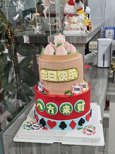 The Cake Corner