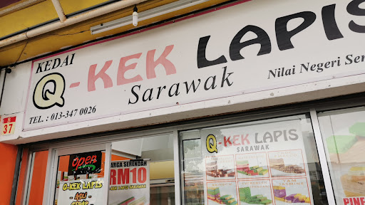 Kedai Kek Lapis