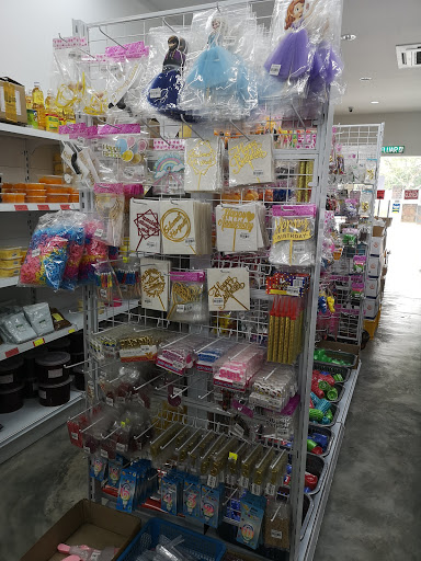 Nick Baker's Ingredient Supply