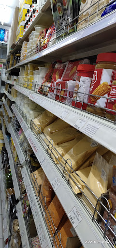 The Bakers Store