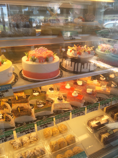 Mita Cake House Rock Road