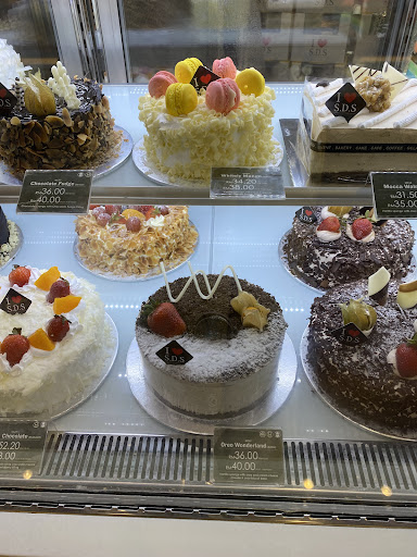 SDS Bakery & Cafe @ Bangi