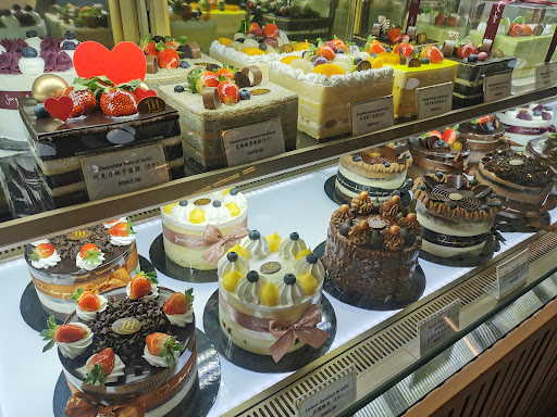 JIA HUNG PASTRY 家弘烘焙坊
